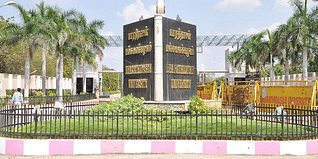Bharathidasan School of Management (BSM) Thiruchirapalli Admission 2024: MBA Admission