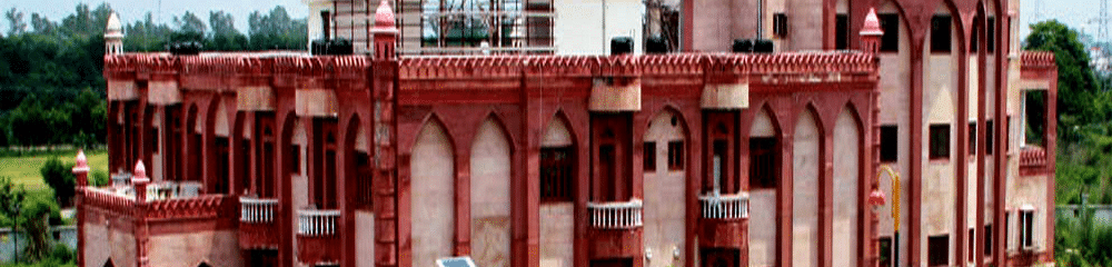 Khwaja Moinuddin Chishti Language University