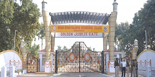 MMMUT Admission 2024: Counselling, Courses, Eligibility, Entrance Exam, Application Form, Last Date To Apply