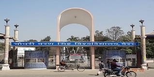 School of Business Management & Technology (SBMT), Bulandshahr Admission 2024: Important Dates, Application Process