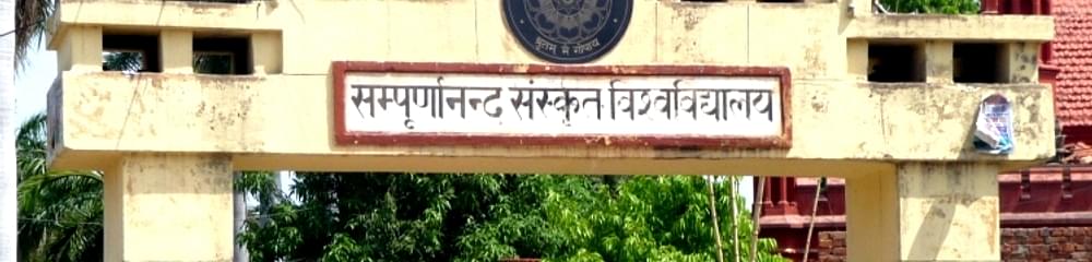 Sampurnanand Sanskrit Mahavidyalaya