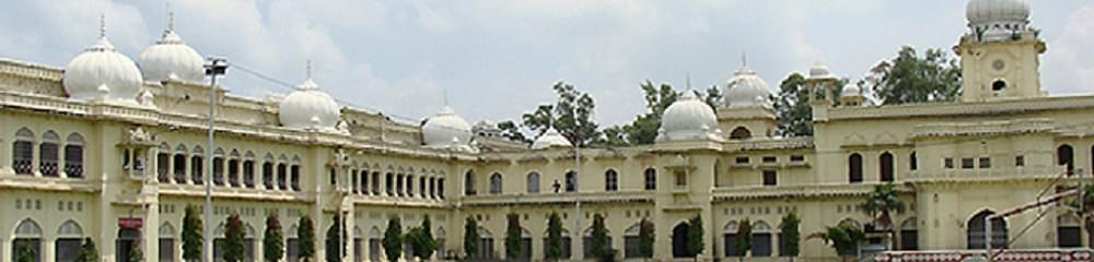 Lucknow Law College - [LLC]