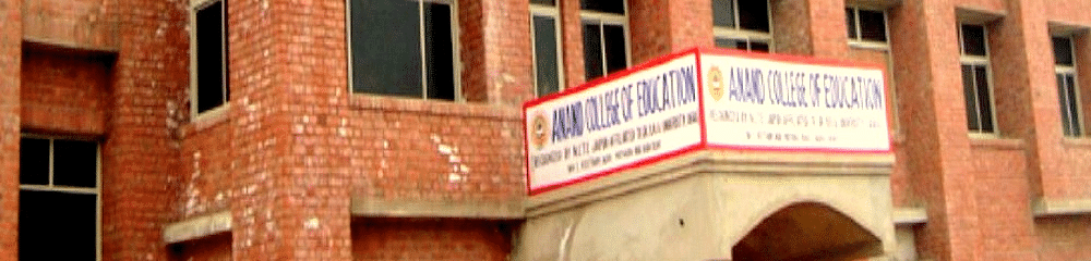 Anand College of Education - [ACE]