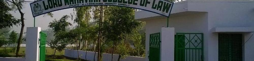 Lord Mahavira College of Law - [LMCL]