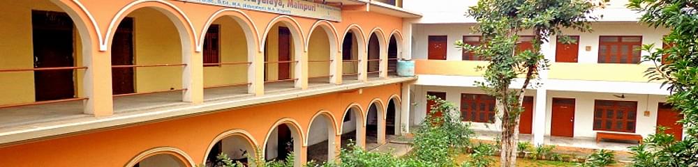 Shree MS Chauhan Mahavidyalaya