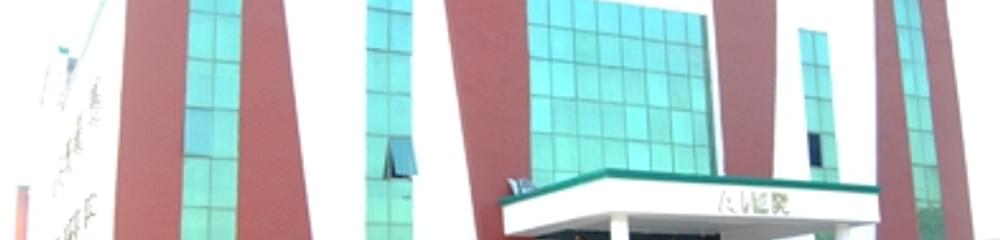 Adhunik Institute of Productivity Management & Research - [AIPMR]
