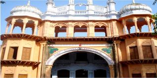 SRK Post Graduate College Firozabad