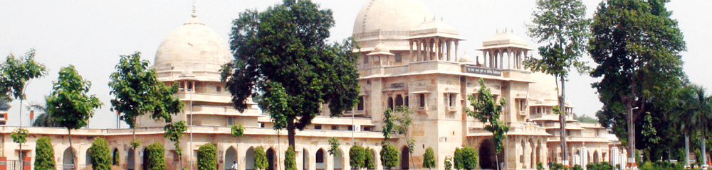 Chandra Shekhar Azad University of Agriculture and Technology -[CSAUA&T]