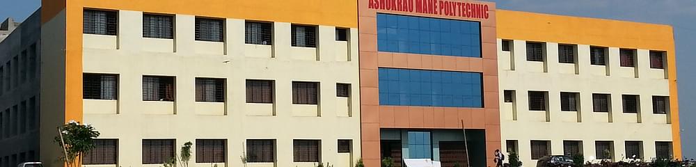 Ashokrao Mane College of Pharmacy - [AMCOP]