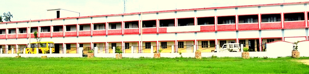 Shiv Savitri Mahavidyalaya