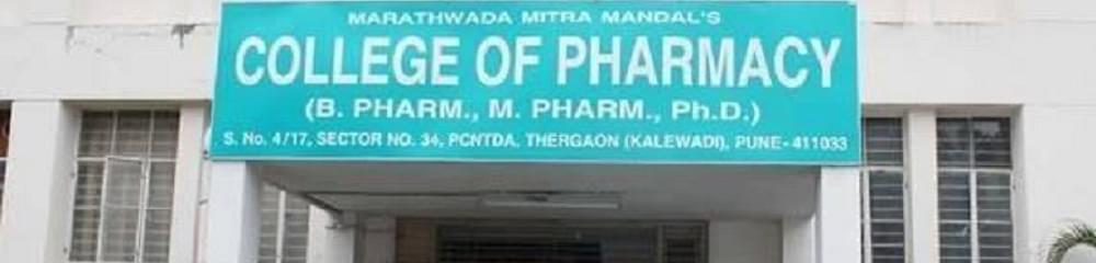 Marathwada Mitra Mandal's College of Pharmacy - [MMCOP]