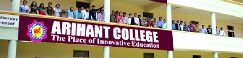 Arihant College