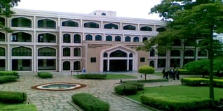 Al Ameen Institute of Management Studies Admission 2026: Dates, Fees, Eligibility, Application Process, Selection Criteria