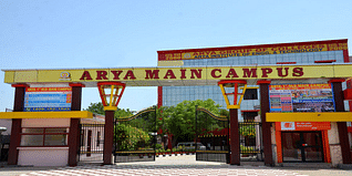 Arya College of Management Education, Jaipur Admission 2024: Important Dates, Application process