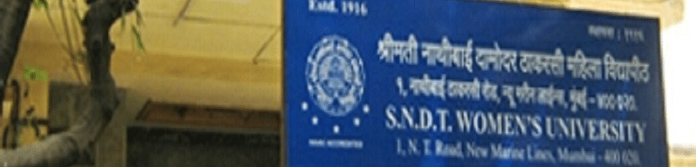 BM Ruia Girls College Mumbai Courses Fees 2025 BM Ruia Girls College Mumbai Courses Fees 2025