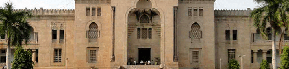 Al-Qurmoshi Institute of Business Management - [AQIBM]