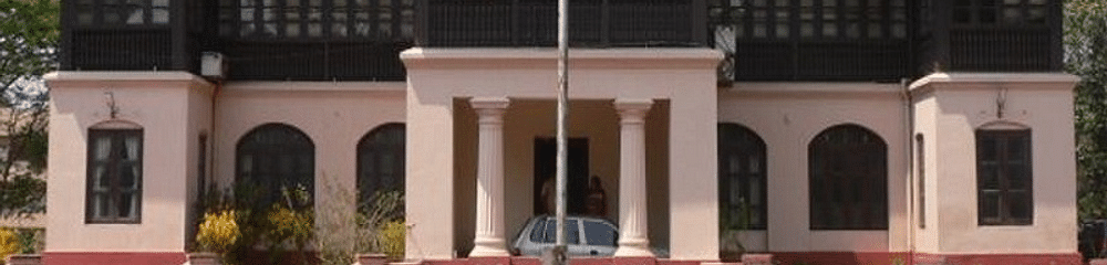 Bhavan's Royal Institute of Management - [BRIM]