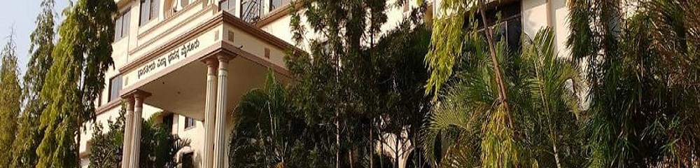 Bhavan's Priyamvada Birla Institute of Management - [BPBIM]