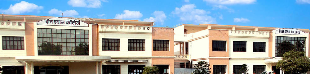 Deen Dayal College of Management- [DDCM]