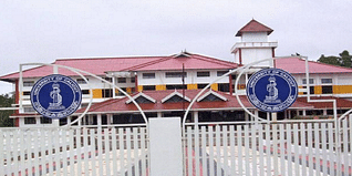 Farook Institute of Management Studies (FIMS) Admission 2024: MBA, Fees, Application Process