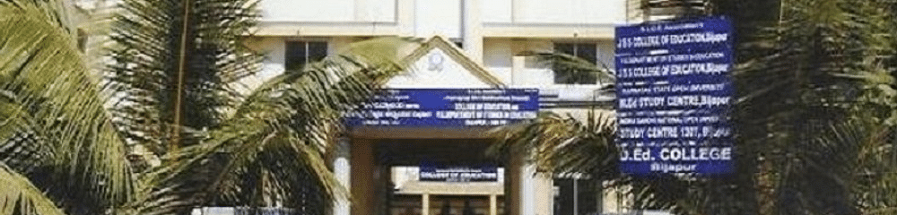 Padmaraj Ariga Bharatesh College of Business Administration -[PABCBA]