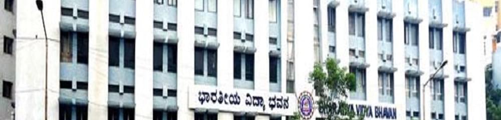 Bhavan's Post Graduate Executive Management Program - [PGEMP]