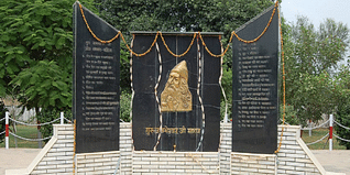 Directorate of Distance Education, GJUST 2023: Admissions, Eligibility, Fee, Application, Date