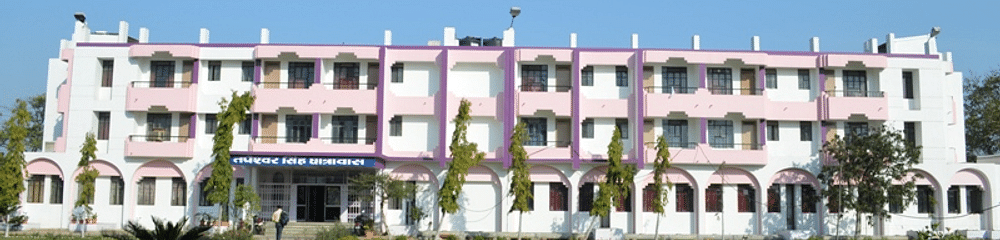 DNS Regional Institute of Cooperative Management - [DNSRCIM]