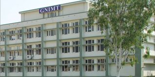 Guru Nanak Institute of Management and Technology Jalandhar Admissions 2025: Dates, Courses, Fees, Eligibility, Selection Criteria, Application Process