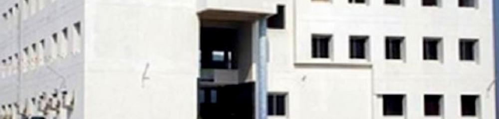 Green Heaven Institute of Management and Research - [GHIMR]