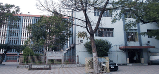 Goenka College of Commerce and Business Administration