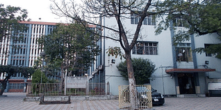 GCCBA Admission 2024: Courses, Fees, Cut Off, Eligibility, Selection Process, Application Form