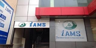 IAMS Thiruvananthapuram Admission 2023: UG Admission, Important Dates