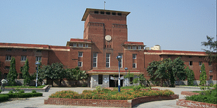 Ramanujan College Admission 2024: Courses, Eligibility, Cutoff, Application Form, Last Date