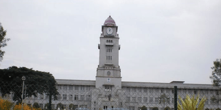 Kousali Institute of Management Studies (KIMS) Dharwad Admission 2024: Admision schedule, Eligibility