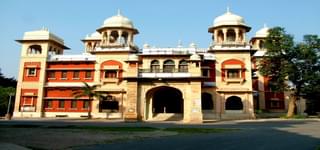 University of Allahabad - [AU]