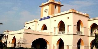 ANGRAU Admission 2024: Form, Fee Structure, Courses, Cutoff, Last Date to Apply, Eligibility