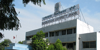 Bundelkhand University Admission 2024: UG, PG, Courses, Entrance, Dates, Eligibility, Application Form