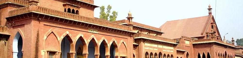 Aligarh Muslim University - [AMU]