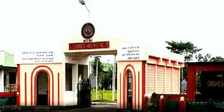 Dibrugarh University Admission 2024: UG, PG, PhD, Courses, Eligibility, Entrance Exam, Last Date To Apply