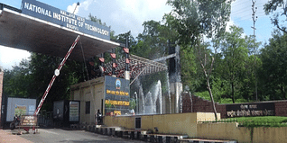 IIIT Bhopal Courses Admission 2024: Eligibility, Selection Criteria, Application Process