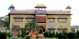 UNIRAJ Admission 2024: UG, PG, PhD, Courses, Eligibility, Application Form, Dates