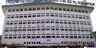 NOU Admission 2024: UG, PG, Courses, Eligibility, Application Process, Last Date To Apply