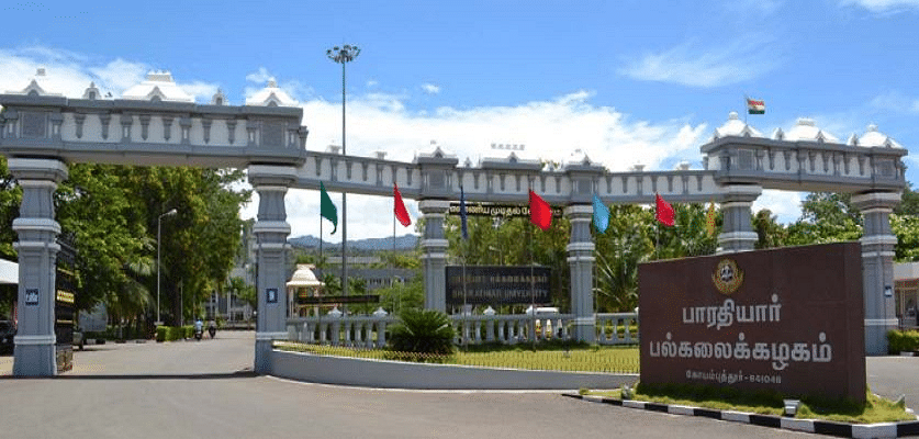 Bharathiar University Admission 2024: UG, PG, PhD, Courses, Eligibility ...