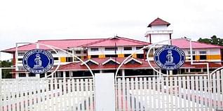Calicut University Admission 2024: Application Form, UG, PG, PhD, Courses, Eligibility, Dates