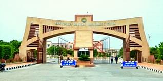 CDLU Admission 2024: PG Registration, Courses, Fees, Dates, Eligibility, Selection Process, Form