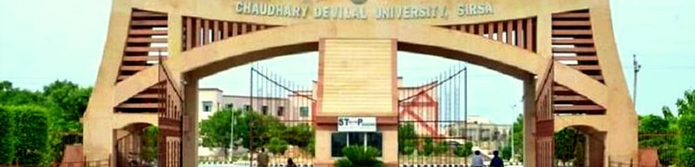 Chaudhary Devi Lal University - [CDLU]