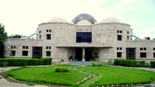 IIIT Allahabad