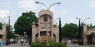 KUK Admission 2024: Courses, Fees, Eligibility, Application Form, Last Date To Apply