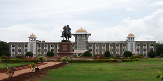 Shivaji University Admission 2024: Courses, Entrance Exam, Application Form, Dates